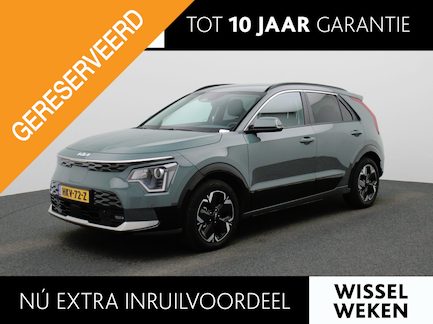 Kia Niro EV 0