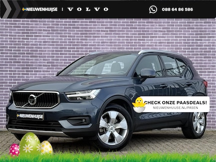 Volvo XC40 0