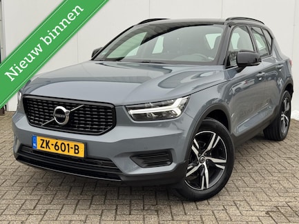 Volvo XC40 0