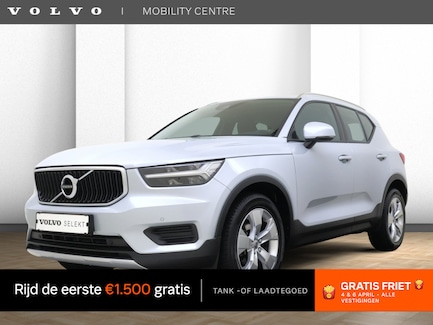 Volvo XC40 0