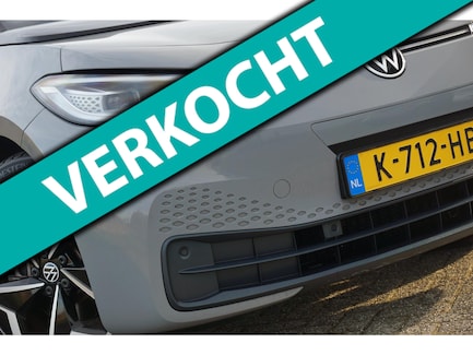 Volkswagen ID.3 0