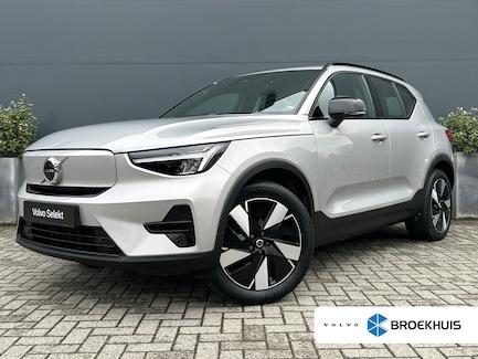 Volvo XC40 0