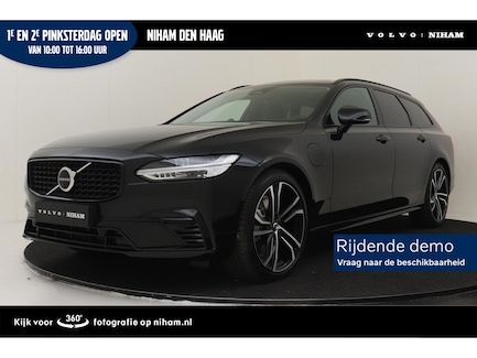 Volvo V90 0