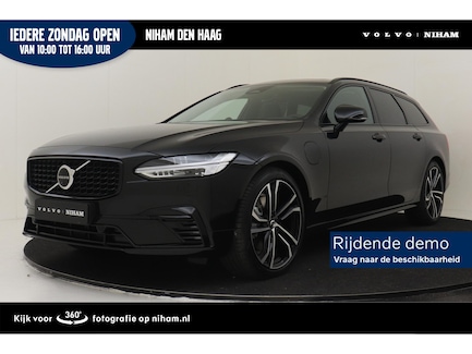 Volvo V90 0