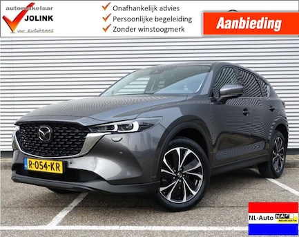 Mazda CX-5 0