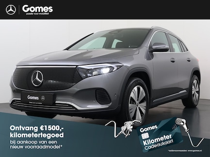 Mercedes-Benz EQA 0