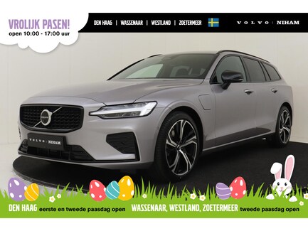 Volvo V60 0