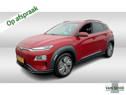 Hyundai Kona Electric 0