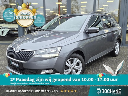 Skoda Fabia 0