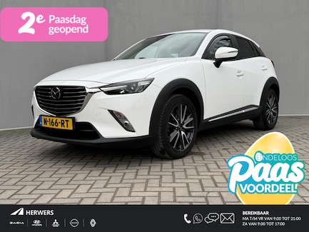 Mazda CX-3 0