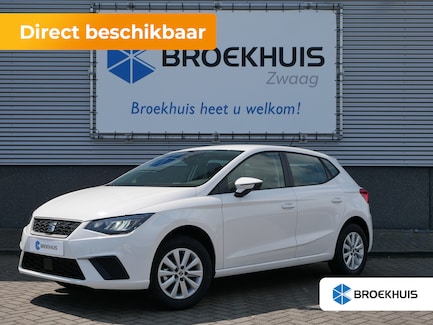 SEAT Ibiza 0