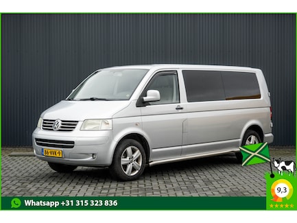 Volkswagen Transporter 0