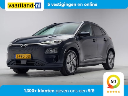 Hyundai Kona Electric 0