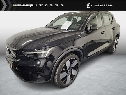 Volvo XC40 0