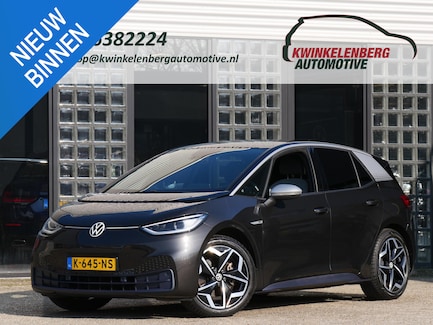 Volkswagen ID.3 0