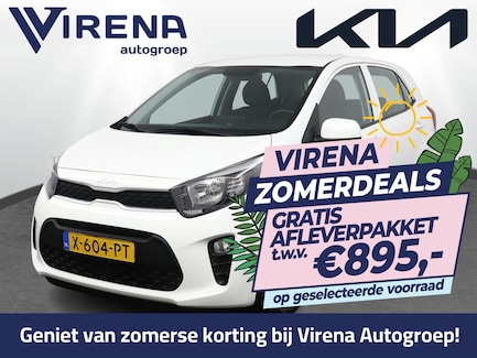 Kia Picanto 0