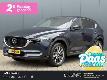 Mazda CX-5 0