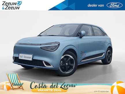 Dongfeng Box 0