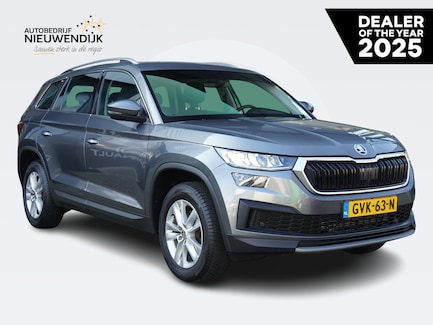 Skoda Kodiaq 0