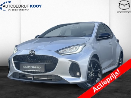 Mazda 2 Hybrid 0