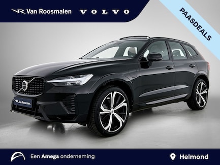 Volvo XC60 0
