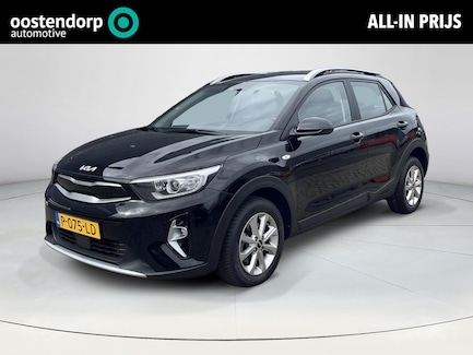 Kia Stonic 0
