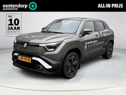 Suzuki e-Vitara 0