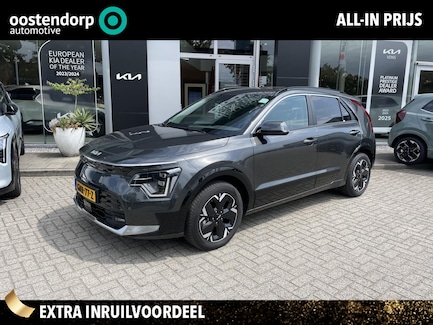 Kia Niro EV 0