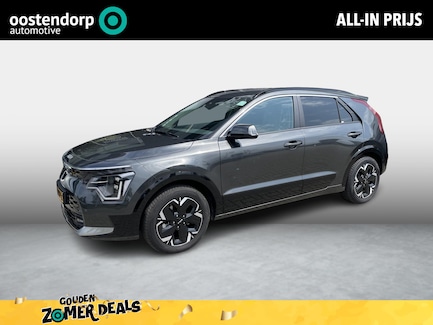 Kia Niro EV 0