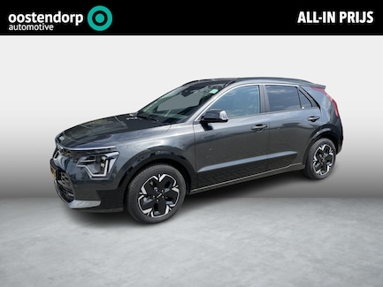 Kia Niro EV 0