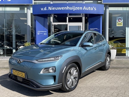 Hyundai Kona Electric 0
