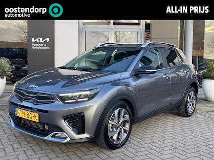 Kia Stonic 0