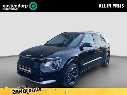 Kia Niro EV 0