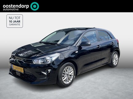 Kia Rio 0