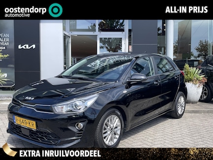 Kia Rio 0