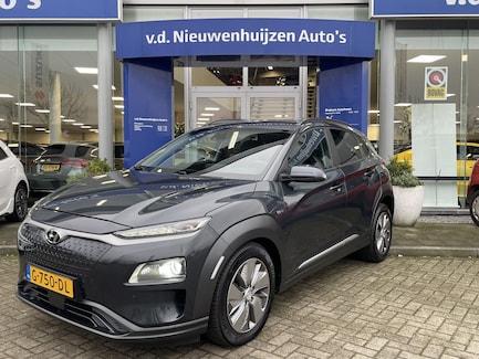 Hyundai Kona Electric 0
