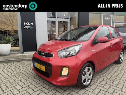 Kia Picanto 0
