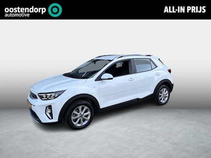 Kia Stonic 0