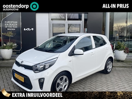 Kia Picanto 0