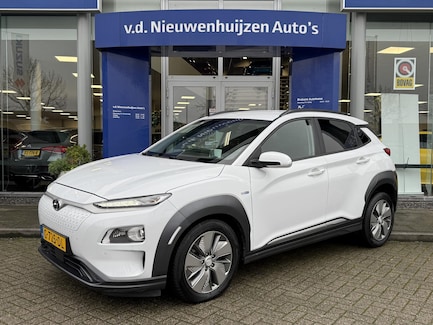 Hyundai Kona Electric 0