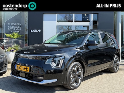 Kia Niro EV 0