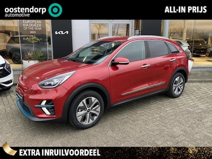 Kia Niro EV 0