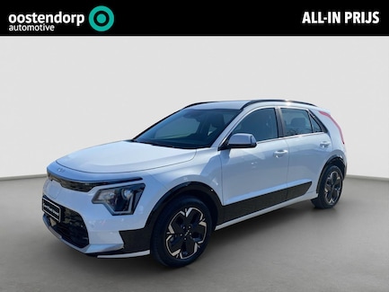 Kia Niro EV 0