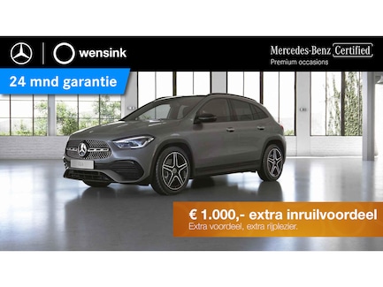 Mercedes-Benz GLA 0
