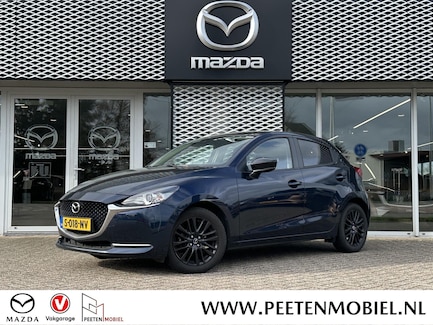 Mazda 2 0