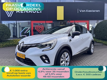 Renault Captur 0