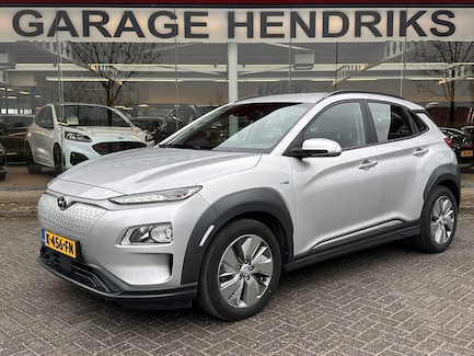 Hyundai Kona Electric 0