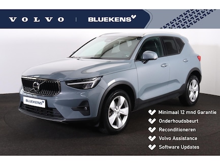 Volvo XC40 0