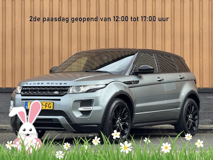 Land Rover Range Rover Evoque 0