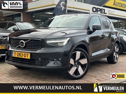 Volvo XC40 0
